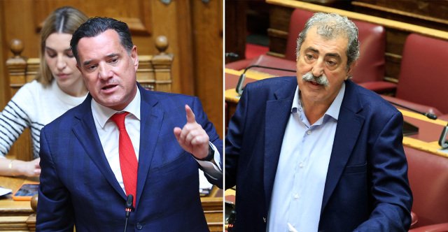 Κόντρα Άδωνι – Πολάκη: «Σταμάτα τη συκοφαντία, κατσαπλιά», «Ανέκδοτο να με λες αμόρφωτο εσύ» Κόντρα-Άδωνι-–-Πολάκη:-«Σταμάτα-τη-συκοφαντία,-κατσαπλιά»,-«Ανέκδοτο-να-με-λες-αμόρφωτο-εσύ»