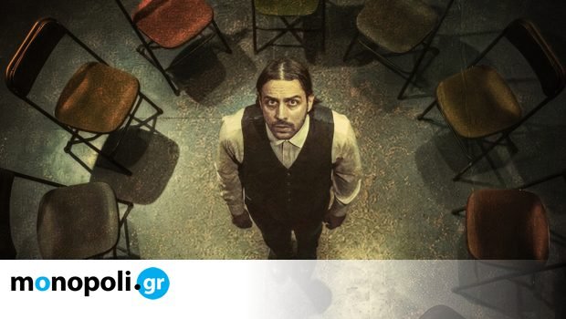 Θέατρο, live ή σινεμά; 16 λόγοι για να βγεις έξω αυτό το ΠΣΚ Θέατρο,-live-ή-σινεμά;-16-λόγοι-για-να-βγεις-έξω-αυτό-το-ΠΣΚ