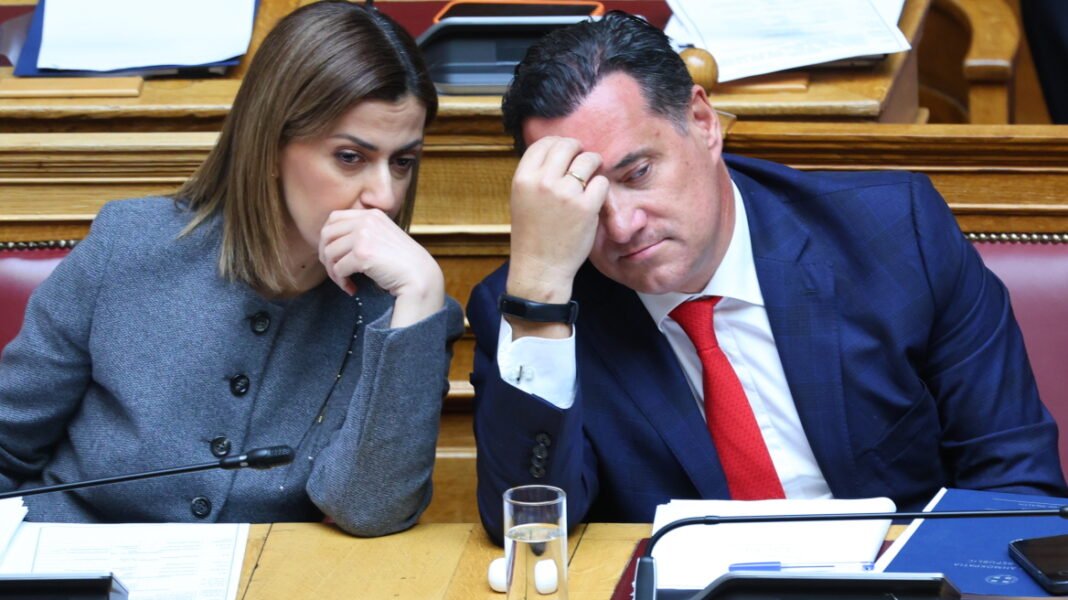 Ψηφίστηκε το νομοσχέδιο του υπουργείου Υγείας για τη σύσταση και οργάνωση του Πανελλήνιου Συλλόγου Ψυχολόγων Ψηφίστηκε το νομοσχέδιο του υπουργείου Υγείας για τη σύσταση και οργάνωση του Πανελλήνιου Συλλόγου Ψυχολόγων