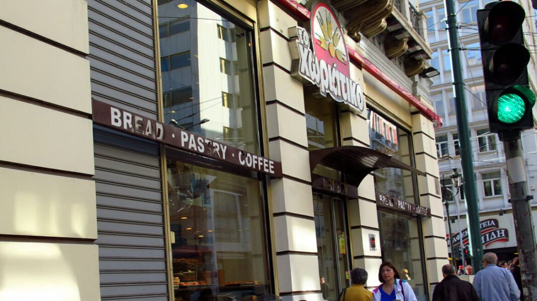 Προφυλακίστηκαν ακόμα δύο άτομα για την υπόθεση των φούρνων «Χωριάτικο», σε κατ’ οίκον περιορισμό με βραχιολάκι ο αρχιλογιστής του κυκλώματος Προφυλακίστηκαν-ακόμα-δύο-άτομα-για-την-υπόθεση-των-φούρνων-«Χωριάτικο»,-σε-κατ’-οίκον-περιορισμό-με-βραχιολάκι-ο-αρχιλογιστής-του-κυκλώματος