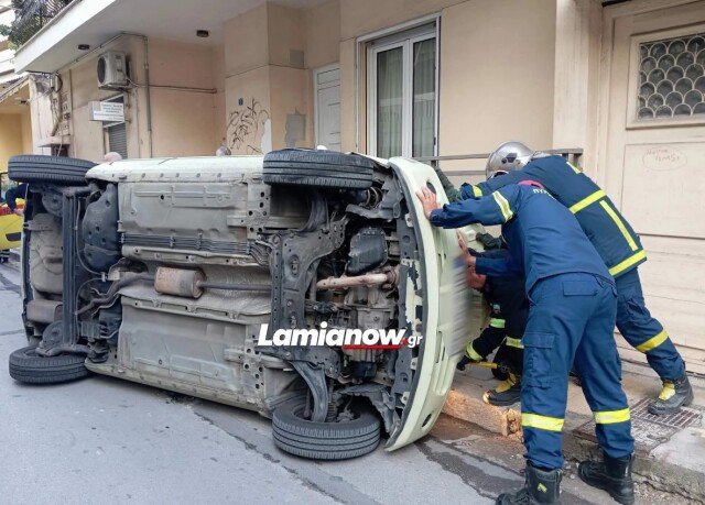 Τροχαίο στη Λαμία με όχημα που εξετράπη της πορείας του και τούμπαρε, βίντεο και φωτογραφίες Τροχαίο-στη-Λαμία-με-όχημα-που-εξετράπη-της-πορείας-του-και-τούμπαρε,-βίντεο-και-φωτογραφίες