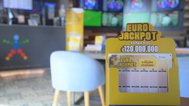 Κλήρωση Eurojackpot 30/10/2026: Τα αποτελέσματα και οι αριθμοί που κερδίζουν Κλήρωση-eurojackpot-30/10/2026:-Τα-αποτελέσματα-και-οι-αριθμοί-που-κερδίζουν
