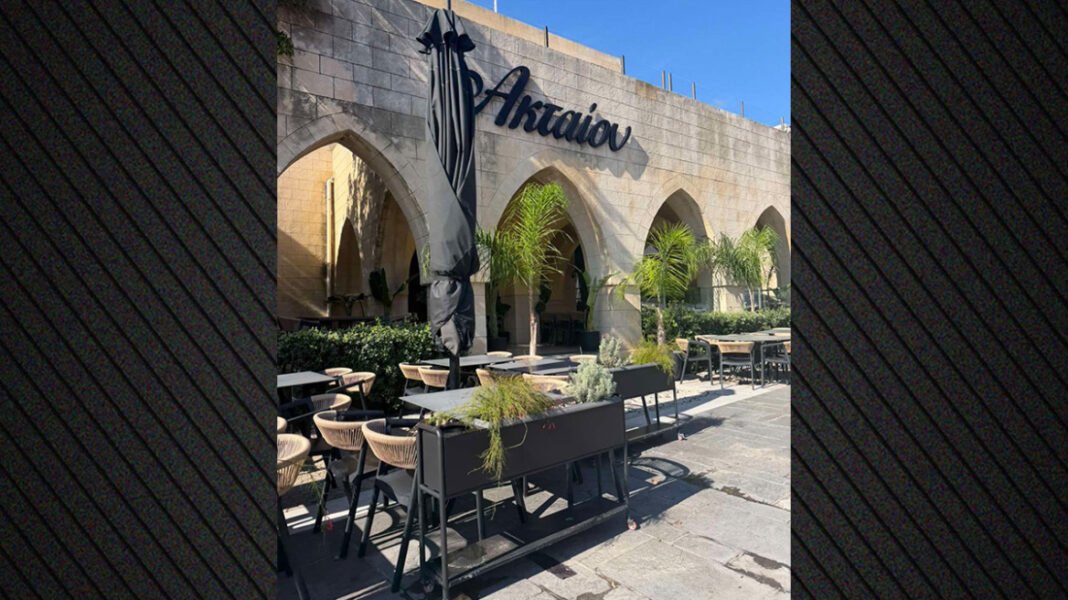 Κατέβασε ρολά το εμβληματικό εστιατόριο Ακταίον στη Ρόδο: Η διαδρομή ενός αιώνα, οι χρυσές εποχές και η σκιά της υπόθεσης «Χωριάτικο» Κατέβασε-ρολά-το-εμβληματικό-εστιατόριο-Ακταίον-στη-Ρόδο:-Η-διαδρομή-ενός-αιώνα,-οι-χρυσές-εποχές-και-η-σκιά-της-υπόθεσης-«Χωριάτικο»