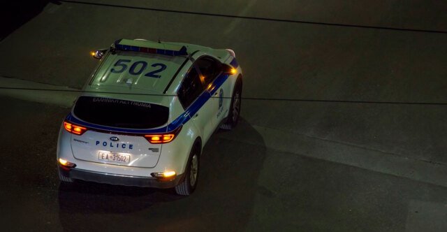 Πύργος: Δύο 14χρονοι επιτέθηκαν και χτύπησαν συνομήλικό τους για να του πάρουν το κινητό Πύργος:-Δύο-14χρονοι-επιτέθηκαν-και-χτύπησαν-συνομήλικό-τους-για-να-του-πάρουν-το-κινητό